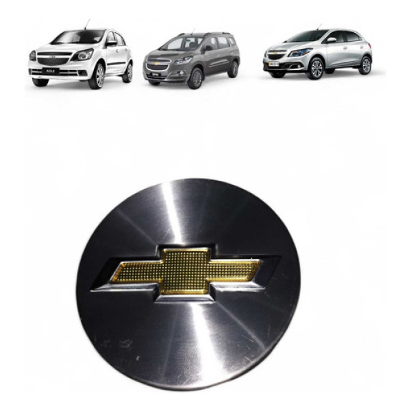 Calota / Calotinha Roda Central Gm Prisma / Cruze / Agile #2 Cinza