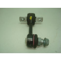 Bieleta Traseira L/e Audi A4 1.8 T 2005  8e0505465t
