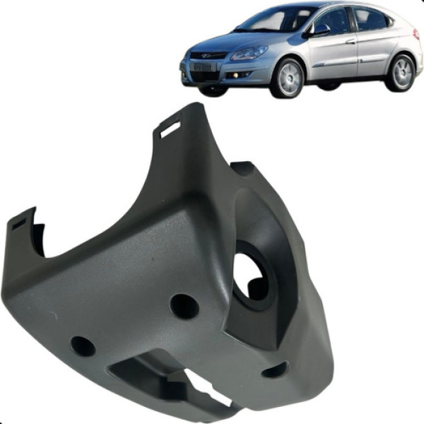 Moldura Inferior Chave Seta Chery Cielo 1.6 2010 2011 2012 Marrom