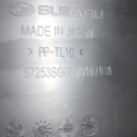 Acabamento Interno Capô Subaru Forester Xt 2015 A 2018