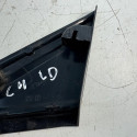 Acabamento Moldura Retrovisor Direito Citroen C4 2009 2013