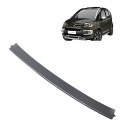 Friso Grade Dianteria Citroen Aircross Atacama 12/14 Prata Brilhante
