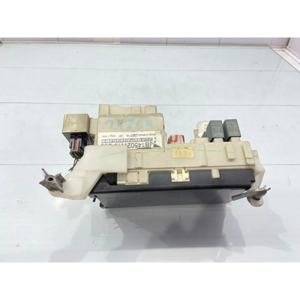 Caixa De Fusivel Toyota Corolla 2003/2008