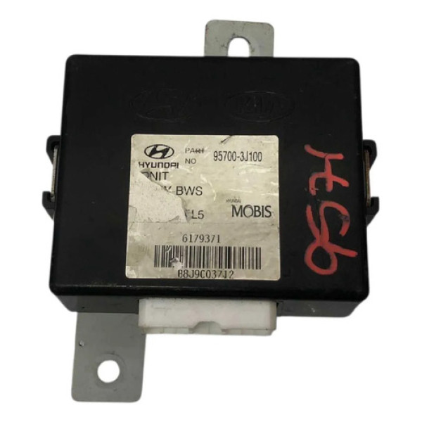 Modulo Sensor De Ré Hyundai Vera Cruz 2010    169