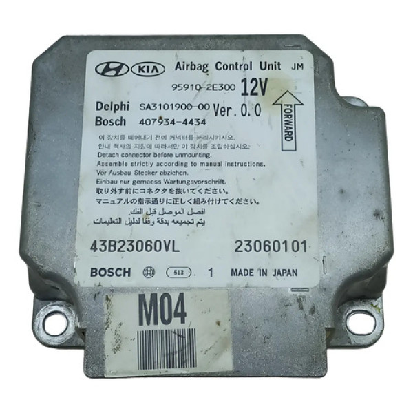 Módulo Central Hyundai Tucson 2005 A 2012
