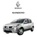 Braço Limpador Traseiro Renault Sandero 2007 A 2014