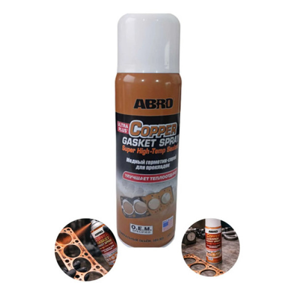 Abro Copper Gasket Spray 255g Formador Juntas Cobre Dourado Dourado