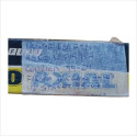 Barra Axial Trebor Ford Courier Fiesta 99/07 Xs6c3l519ba