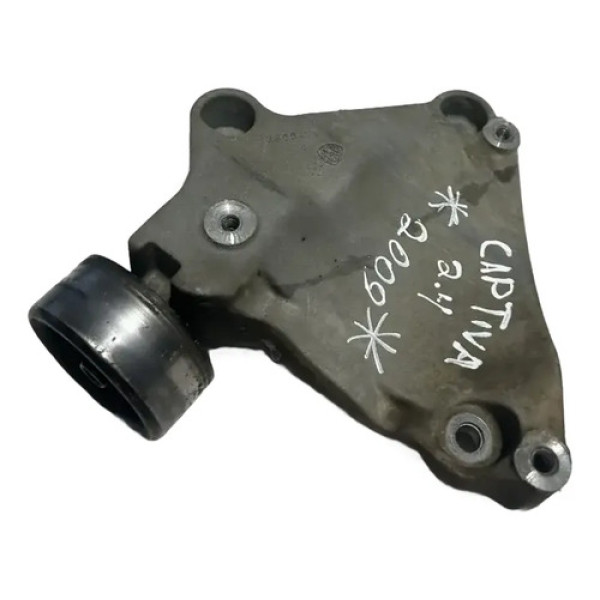 Suporte Compressor Ar Condicionado Gm Captiva 2009 Cx547m