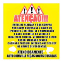 Acabamento Porta T.e S10 G3 Ano 2016 A 2020 94774746