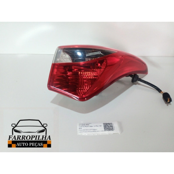 Lanterna L.d Hyundai Hb20 Hatch 2013/2016 Original 924021s0 Direito Bordô