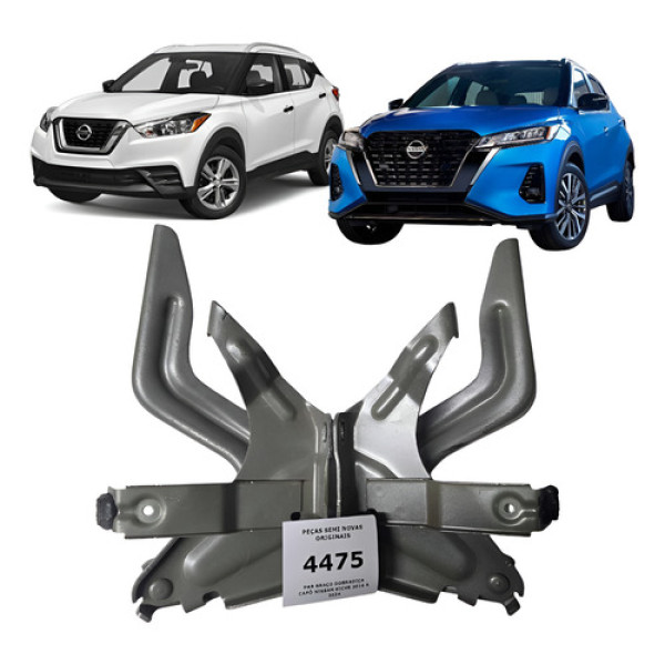 Par Braço Dobradiça Capô Nissan Kicks 2016 À 2024