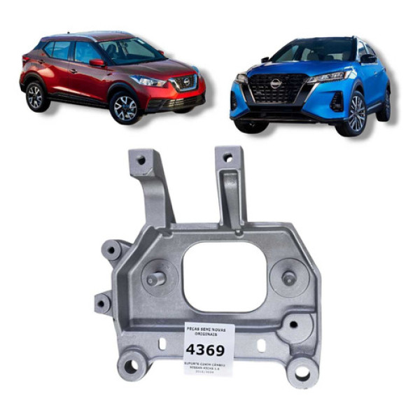 *suporte Coxim Câmbio Nissan Kicks 1.6 2016/2024