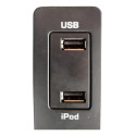 Entrada Usb iPad Auxiliar Acendedor 12v Land Rover Evoque Preto