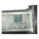 Motor Maquina Vidro Dianteiro Esquerdo Freemont Original