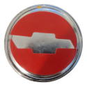 Emblema Da Grade E Porta Mala Do Uno Fire 2004 Até 2007