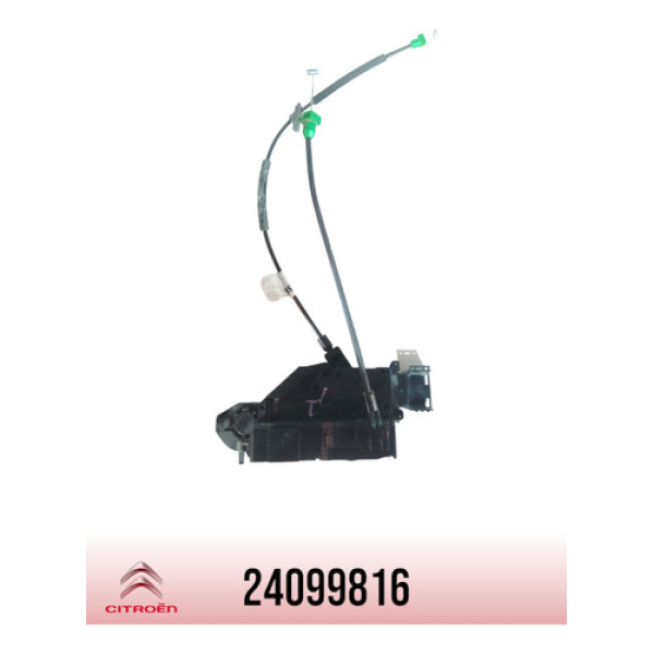 Fechadura Tranca Dianteira Direita C4 Air Cross 2015 A 2019