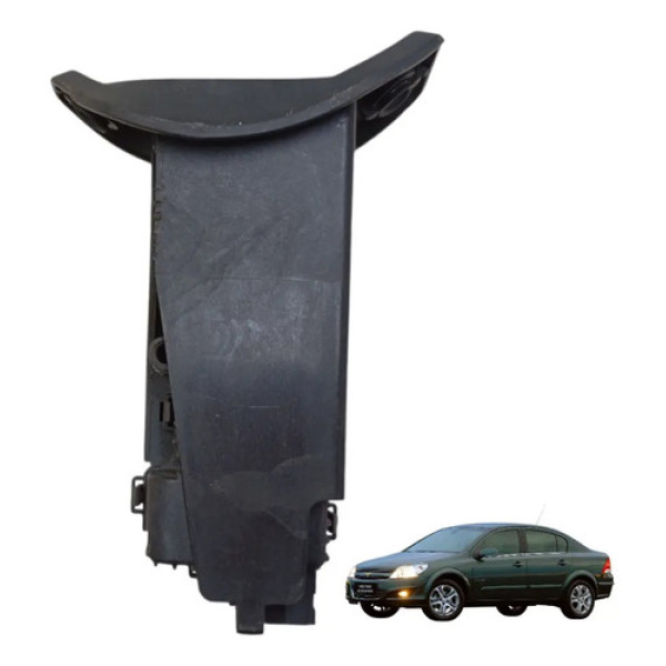 Batente Trava Portinhola Tanque Vectra Sedan 2007 A 2011