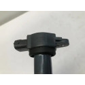 Bobina Ignição Mitsubishi Asx 2.0 16v Fk0320