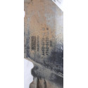 Carter Motor Edge 3.5 V6 2012 - At4e6675ha