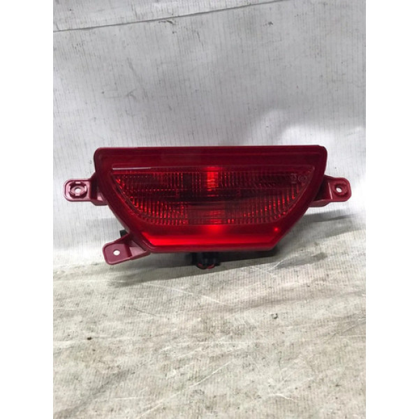 Lanterna Direita Traseira Chery Tiggo 5x Original Gp