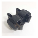 Bobina Ignição Chery Tiggo 2.0 16v Face 1.3 16v Bab37050010