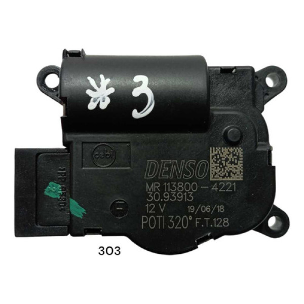 Atuador Ventilação/ Atuador Caixa Ar Jeep Compass 17/21 *3