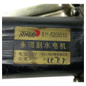 Motor Limpador Traseiro Chery Qq 11/15 S115205510
