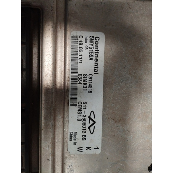 Módulo De Injeção Cherry Qq 5wy5159as11-3605010 Bsc9114s15