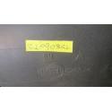Retrovisor Chevrolet Onix Prisma Elétrico 21090851