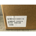 Capa Retrovisor Chery Tiggo 7 Le