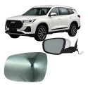 Lente Com Base Retrovisor Chery Tiggo 7 Esquerdo Motorista