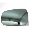 Lente Com Base Retrovisor Chery Tiggo 7 Esquerdo Motorista