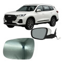 Lente Com Base Retrovisor Chery Tiggo 7 Esquerdo Motorista