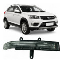 Pisca Retrovisor Tiggo 2 18/22 Direito (carona)