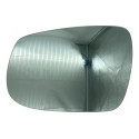 Lente Com Base Retrovisor Chery Tiggo 7 Esquerdo Motorista