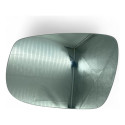 Lente Com Base Retrovisor Chery Tiggo 7 Esquerdo Motorista