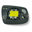 Lente Com Base Retrovisor Chery Tiggo 7 Esquerdo Motorista