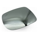 Lente Com Base Retrovisor Chery Tiggo 5x Com Sensor Esquerdo