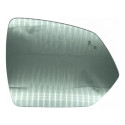 Espelho Lente Vidro Retrovisor Gwm Haval H6 Direito Carona