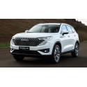 Moldura Aro Retrovisor Gwm Haval H6 Esquerdo Motorista
