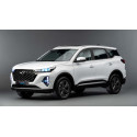 Lente Com Base Retrovisor Chery Tiggo 7 Esquerdo Motorista