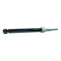 Amortecedor Suspensao Traseiro Fiat Uno 2010 2021