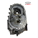 Capa Seca Carcaca Cambio Chery Tiggo Original 2010 2012