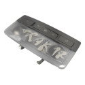 Luz Teto Moldura Cortesia Chevrolet Cruze Tracker 2016 2020