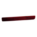 Olho Gato Refletor Parachoque Direito Discovery 2004 2013 Vermelho