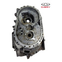 Capa Seca Carcaca Cambio Chery Tiggo Original 2010 2012