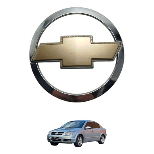 Emblema Frontal Vectra 2.0 2007 2008 Dourado-escuro