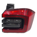 Lanterna  Chery Tiggo 5x Pro 2020 2021 2022 2023  Direito