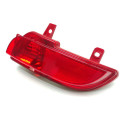 Luz Neblina Traseira Direita Peugeot 207 Hatch 2009 A 2013  Vermelho